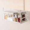 Nitori 2111200000221 Hanging Cabinet Seasoning Pot Rack, White