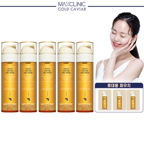 Max Clinic&#39;s latest product, 5 bottles of Max Clinic Gold