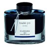 Pilot Iroshizuku Fountain Pen Ink - 50 ml Bottle -