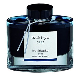 Pilot Iroshizuku Fountain Pen Ink - 50 ml Bottle - Tsuki-Yo, Moonlight, Teal (japan import)