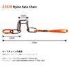 GM CLIMBING 23kN 16mm Nylon Chain Personal Anchortether System PAS