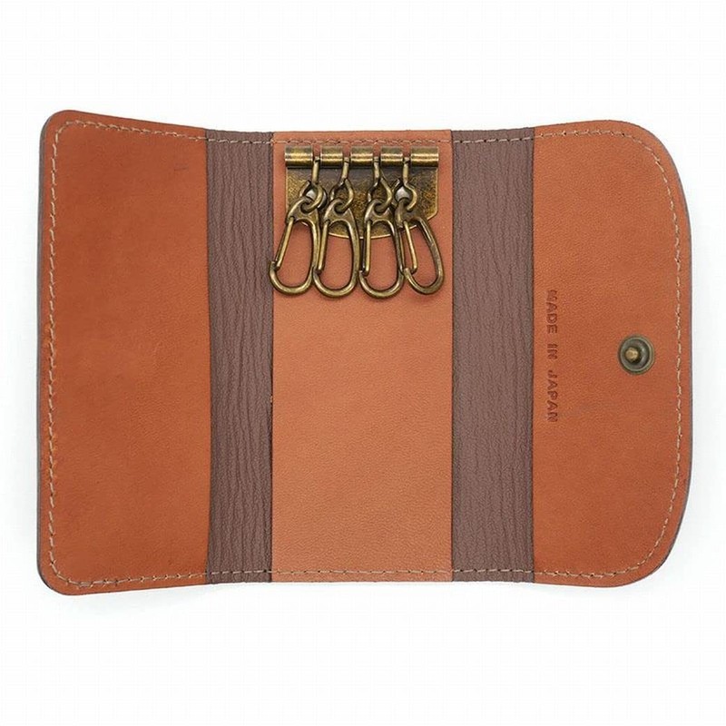 Wachi Furdo Dayan Cat Genuine Leather DB Key Case
