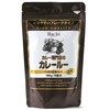 Bee Foods Curry Specialty Store Curry - Medium Spicy 6.3