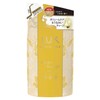 Lux Luminique Moisture Charge Treatment, Refill, 12.6 oz (350 g)