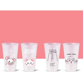 Disposable Plastic Cups with Lids, 236 ml, Pack of 50