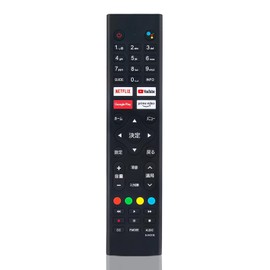 TV Remote Control RCA-RC01 for RCA Vezzer 32N1 tunerless 32V F32LG-JP 42V F42NG-JP Tuner Receiver with Audio 42Q1L 40Q1 25Q1 32Q1 24F1D RCA-32D1 RCA-43 N1 RCA-50N1 RCA-24D1