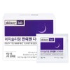 Skinny Lab Easy Slimming Xantizen Diet, 14 servings, 1 piece / 스키니랩 이지슬리밍 잔티젠 다이어트, 14회분, 1개