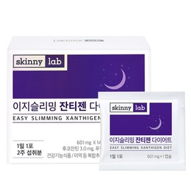 Skinny Lab Easy Slimming Xantizen Diet, 14 servings, 1 piece / 스키니랩 이지슬리밍 잔티젠 다이어트, 14회분, 1개