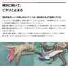 Major Craft #003 Egizo TR Smart Fit No. 3.5/1.1 oz