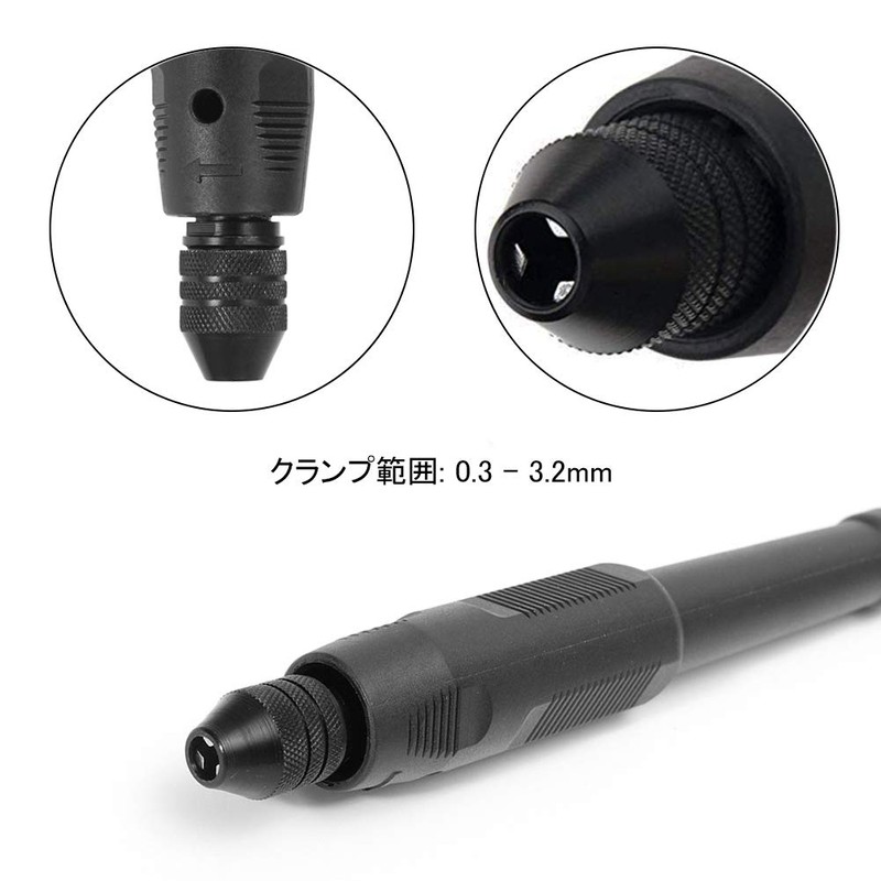 Saipor Flexible Shaft Extension Cord Handle Chuck for Flexible Rotary