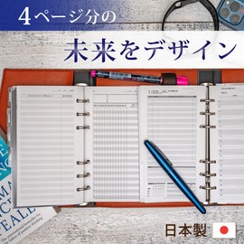 Bible Size Notebook, Cover, 2022, Monthly Weekly Binder, Mini 6 Holes, Personal Notebook, Pen Holder, 18 Colors, Made in Japan BIBLE (Black)