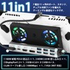 K&SGAMER 11-in-1 DOCKING STATION Multi-Display Compatible Docking Station Small Size