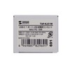 Sanwa Supply TAP-KJC1W Embedded Outlet Type C x 1, PD18W