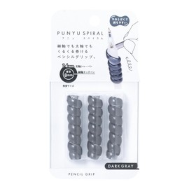 Kutsuwa Grip Punu Spiral Gray RB033GY