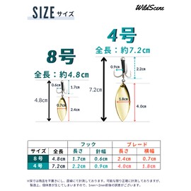 Wild Scene Triple Hook with Blade No. 4, Gold & Silver, Set of 10, Includes Replacement Split Ring [Metal Jig/Blade Hook] (No. 4)