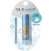 [Bulk Purchase] Water in Lip Super Moist Keep, 0.1 oz