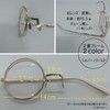 DRAMAGIC Monocular Monocular Monocular Butler Despicable Kid-like Costume, For Photography,