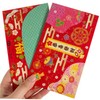 LALAFINA 12pcs Money Bag Wide Application Festival Red Packet Money