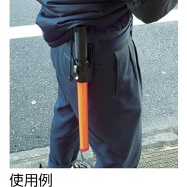 TRUSCO TYH-44BK Induction Light Holder, Width 1.7 inches (44 mm), Black