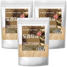 Domestic bellflower root powder 500g, 3 packs, 100% dried bellflower root / 국산 도라지 분말 가루 500g 3개입 말린 도라지 100%