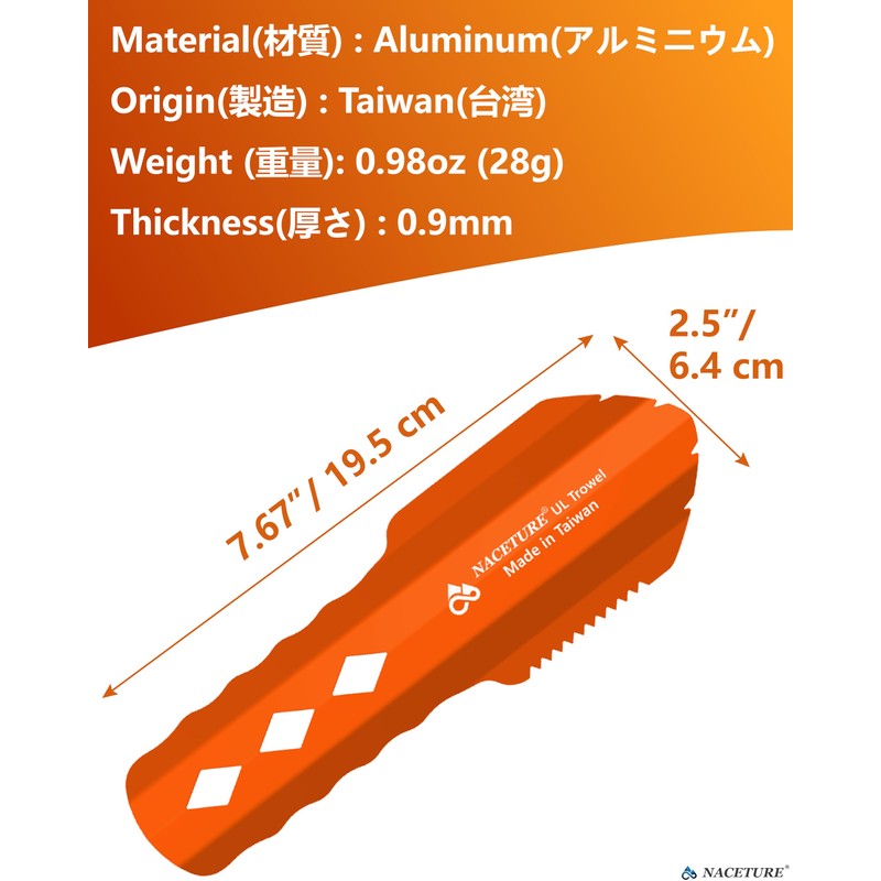 Ultralight Backpacking Trowel Aluminum Shovel Small Potty Multitool with Longer