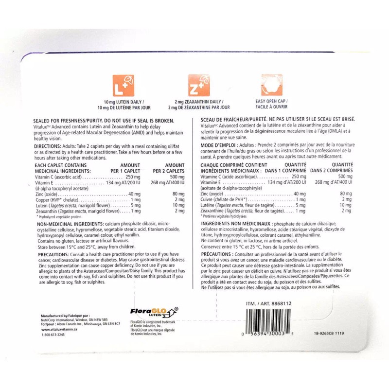 Vitalux Advanced Ocular Multivitamin - 180 + 20 Coated Caplets