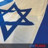 NWFlags Israel Flag 5ft x 3ft 75d Premium Polyester Suitable