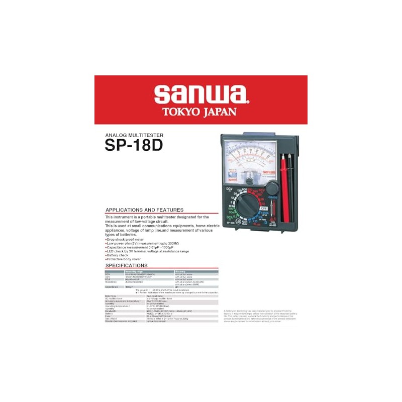 GuliTech Japan Sanwa SP-18D/SP-20/SP-21 Analog Multitesters/Drop Shock Proof Meter(SP-18D)