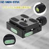 HZ-MON-STAR 2.0 inch (50 mm) Quick Release Clamp 2.0 inch