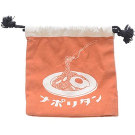 Packable Drawstring Pouch, Small Items, Travel, Inner Bag, Approx. 6.3 x 6.7 inches (16 x 17 cm), Napolitan Orange 76417