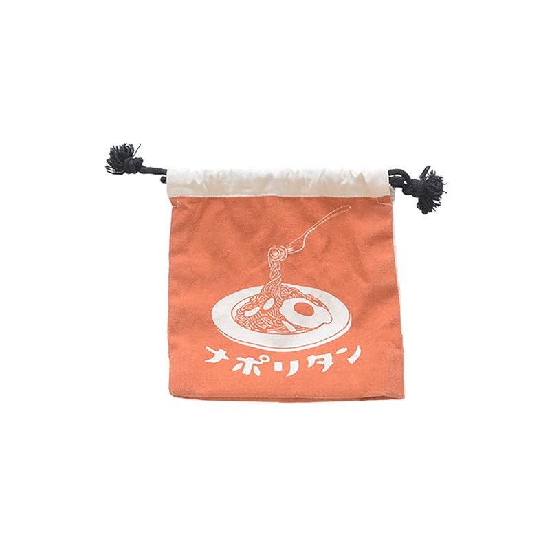 Packable Drawstring Pouch, Small Items, Travel, Inner Bag, Approx. 6.3