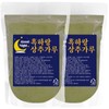 Heukharang lettuce powder 200gx2 packs / 흑하랑 상추가루 200gx2팩