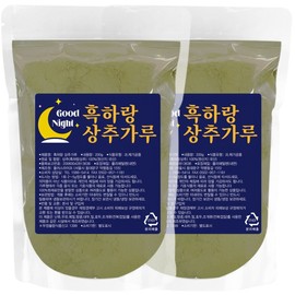 Heukharang lettuce powder 200gx2 packs / 흑하랑 상추가루 200gx2팩