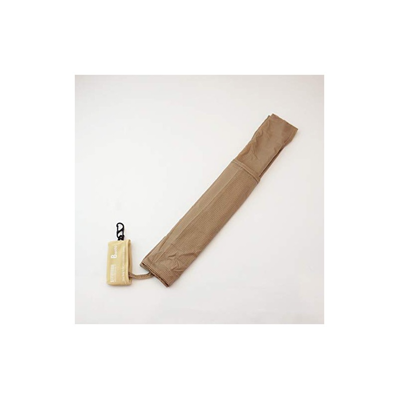 Hemmings WEEKEND(ER) HUNGBAG Lunch Bag with Carabiner, Beige