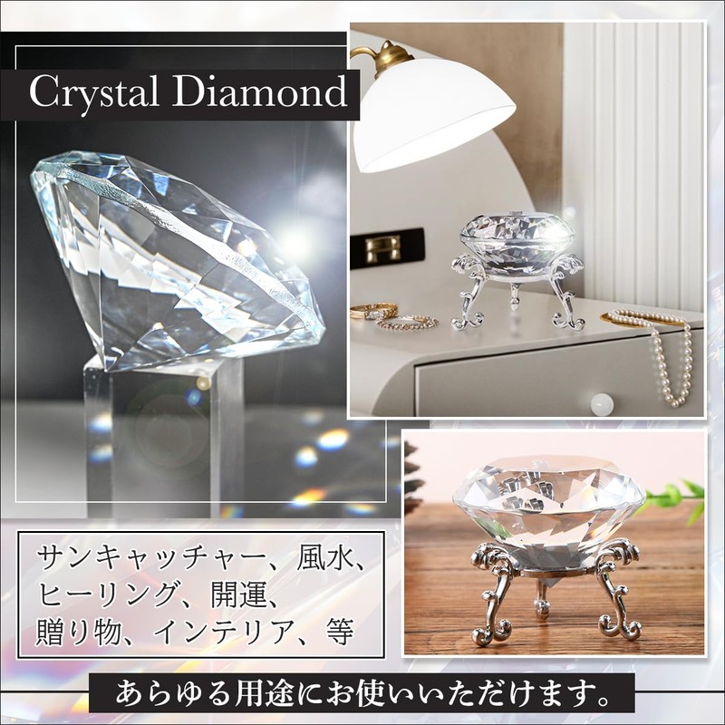 SALUDABLE Crystal Diamond Paperweight Jewelry Clear Figurine with Base (80mm)