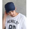 Nakota Sweatshirt Fabric Work Cap, Unisex Hat, Large Sized, Big,