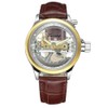 FORSINING Waterproof Leather Strap Double Hollow Out Automatic Mechanical Watch (C)