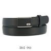 Ducks DB24760 Men's Genuine Leather Belt, Made in Japan, Buckle