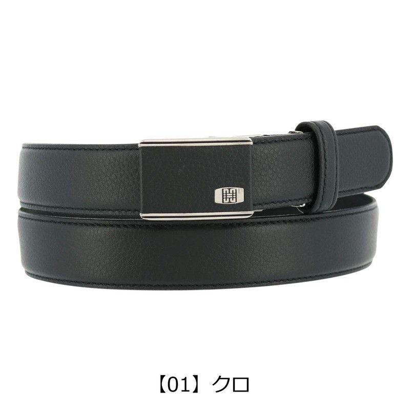 Ducks DB24760 Men's Genuine Leather Belt, Made in Japan, Buckle