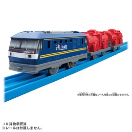 Takara Tomy PLARAIL TAKARA TOMY ES-11 EF210 Momotaro Train Toy, For Ages 3 and Up, Toy Safety Standards Passed, ST Mark Certified,