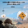 Binoculars for Live Use, 10x Opera Glass, Vibration Proof, Lightweight,