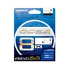 Shimano Line Osia 8, 1362.4 ft (400 m), No. 3.0,