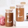 SANDJEST Monogrammed Gifts for Women - Monogram L Initial Glass