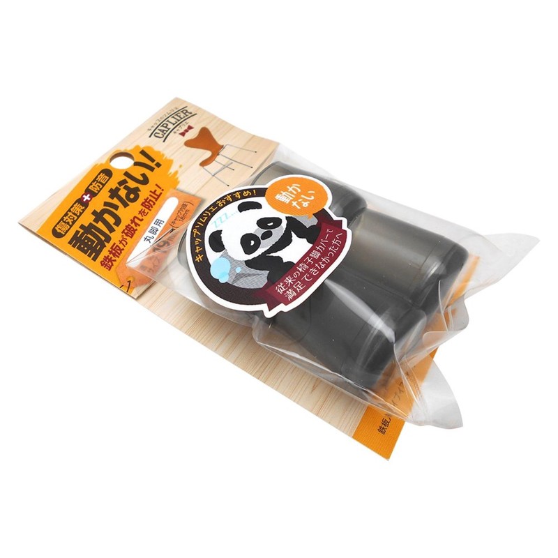 Wake Sangyo GK-314 GK-314 Pipe Cap with Iron Plate for