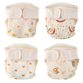 HahaGo Potty Training Pants, Children's Nappies, Pack of 4 Baby Cloth Nappies, Potty Training Pants, Reusable Cloth Nappies, Washable Cloth Nappy for Most Babies and Toddlers (5-9 kg)