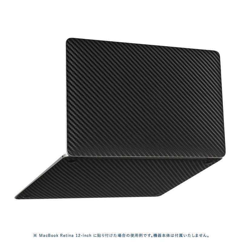 wraplus Skin Seal Compatible with MacBook Air 13 inch M1