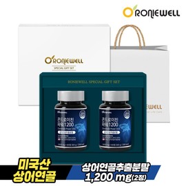 (Roniwell) Chondroitin Power 1200 60 tablets 2 packs + / (로니웰) 콘드로이친 파워 1200 60정 2개입 +
