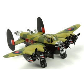 MENG "Model Kids Lancaster Bomber Kit (Multi-Colour)