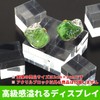 8 Pcs Audio Fan 3cm Cubic Acrylic Cube Decorative Display
