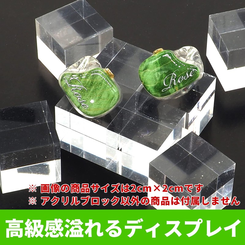 8 Pcs Audio Fan 3cm Cubic Acrylic Cube Decorative Display